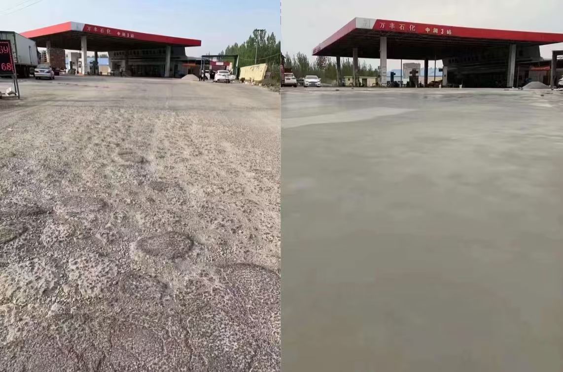 荆州水泥道路抢修料 混凝土地面修补砂浆