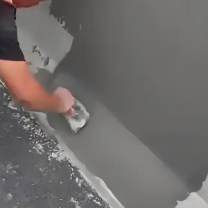 荆州GB50728一级聚合物改性水泥砂浆