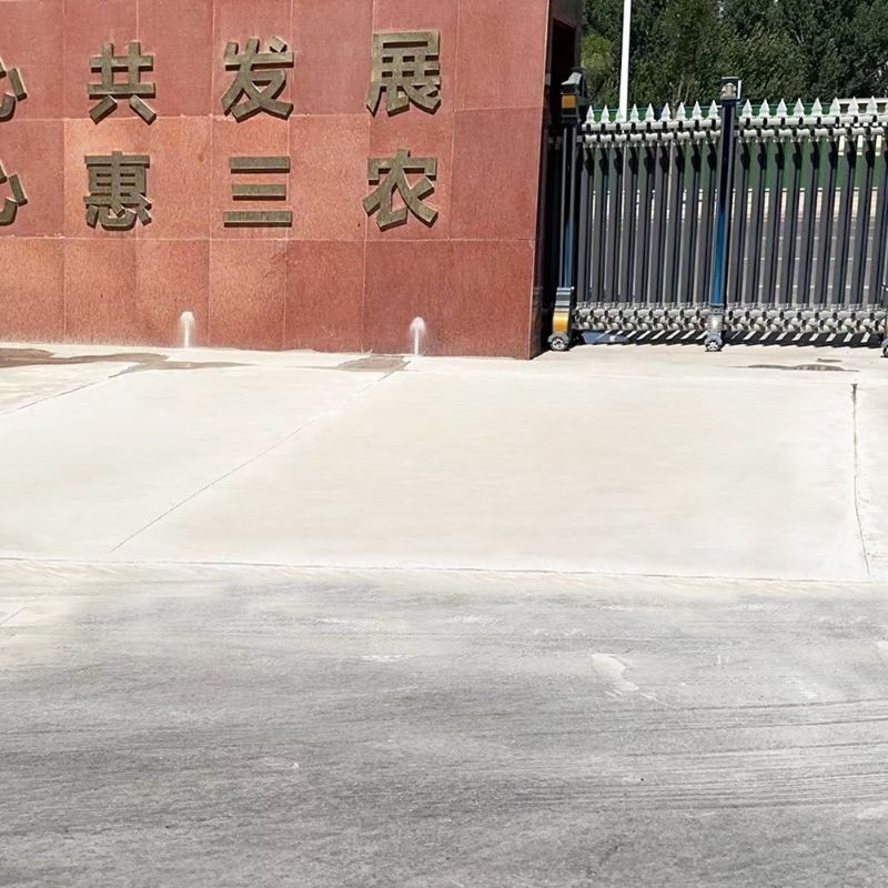 荆州路面快速通车修补料
